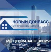 Логотип агентства недвижимости