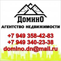 Логотип агентства недвижимости