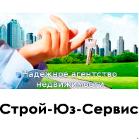 Ан строй. Лето агентство недвижимости. Сотрудники агентства недвижимости лето. Агентство недвижимости лето Сочи. Агент по недвижимости Сочи.