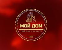 Мой дом Станислав