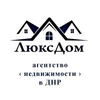 Логотип агентства недвижимости
