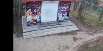 Продается Помещение, Пролетарский р-н. , г. Донецк, Донецкая Народная Республика, Россия