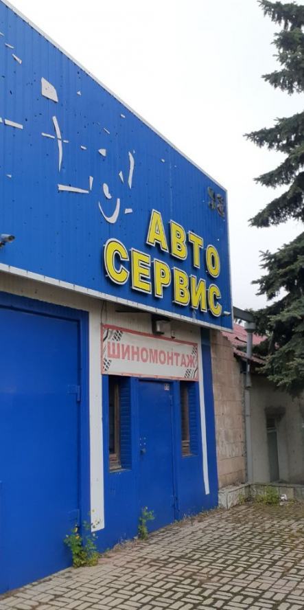 Продается Помещение, Куйбышева , район Куйбышевский, г. Донецк, Донецкая Народная Республика, Россия