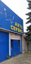 Продается Помещение, Куйбышева , район Куйбышевский, г. Донецк, Донецкая Народная Республика, Россия