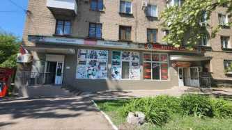 Продается Помещение, Кирова , район Кировский, г. Донецк, Донецкая Народная Республика, Россия