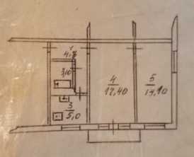 Продается Квартира, Ленина , район Макеевка - Кировский, г. Донецк, Донецкая Народная Республика, Россия