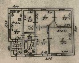 Продается Дом, Куйбышевский р-н. , г. Донецк, Донецкая Народная Республика, Россия