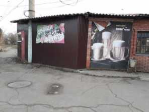 Продается Помещение, Раздольная, , район Пролетарский, г. Донецк, Донецкая Народная Республика, Россия