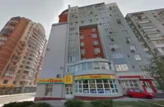 Продается Помещение, пр. 25-летия РККА, , район Ворошиловский, г. Донецк, Донецкая Народная Республика, Россия