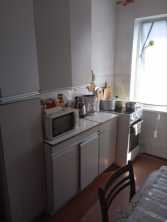 Продается Квартира, район Куйбышевский, г. Донецк, Донецкая Народная Республика, Россия