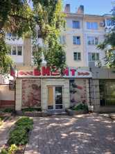 Продается Помещение, Артема , район Киевский, г. Донецк, Донецкая Народная Республика, Россия