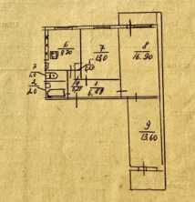 Продается Квартира, Петровского , район Кировский, г. Донецк, Донецкая Народная Республика, Россия