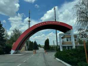 Продается Дом, Хорошово 20, район Ленинский, г. Донецк, Донецкая Народная Республика, Россия