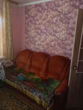 Продается Дом, Кировский, Южные Склоны, Аравийская