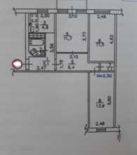 Продается Квартира, Кирова  , район Кировский, г. Донецк, Донецкая Народная Республика, Россия