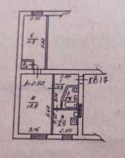 Продается Квартира, пр. Партизанский  , район Киевский, г. Донецк, Донецкая Народная Республика, Россия