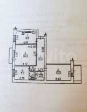 Продается Квартира, Ленинский р-н. , г. Донецк, Донецкая Народная Республика, Россия