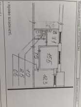 Продается Квартира, Куйбышева , район Куйбышевский, г. Донецк, Донецкая Народная Республика, Россия