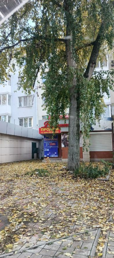 Продается Помещение, Артема 152 , район Киевский, г. Донецк, Донецкая Народная Республика, Россия