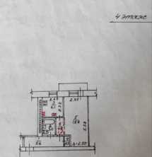 Продается Квартира, Кирова , район Кировский, г. Донецк, Донецкая Народная Республика, Россия