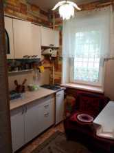 Продается Квартира, проспект Ленинский  , район Ленинский, г. Донецк, Донецкая Народная Республика, Россия