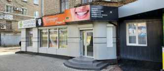 Продается Помещение, район Калининский, г. Донецк, Донецкая Народная Республика, Россия