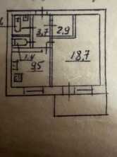 Продается Квартира, Куйбышева, , район Куйбышевский, г. Донецк, Донецкая Народная Республика, Россия