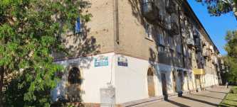 Продается Квартира, Артема, 163б, район Ворошиловский, г. Донецк, Донецкая Народная Республика, Россия