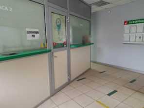 Продается Помещение, Артема , район Киевский, г. Донецк, Донецкая Народная Республика, Россия