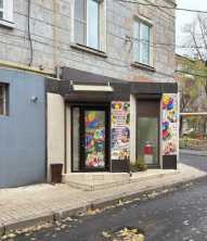 Продается Помещение, Макеевка - Центрально-городской р-н. , г. Донецк, Донецкая Народная Республика, Россия