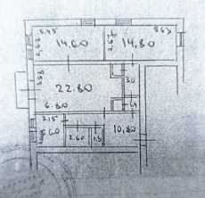 Продается Квартира, пр Тиатральный, 10, район Ворошиловский, г. Донецк, Донецкая Народная Республика, Россия