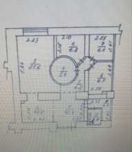 Продается Помещение, Артема , район Ворошиловский, г. Донецк, Донецкая Народная Республика, Россия