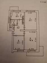 Продается Квартира, б.Пушкина 8, район Ворошиловский, г. Донецк, Донецкая Народная Республика, Россия