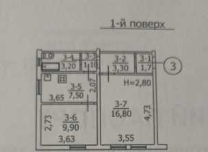 Продается Квартира, Советская, , район Макеевка - Центрально-городской, г. Донецк, Донецкая Народная Республика, Россия