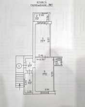 Продается Помещение , Донецк ДНР, Пролетарский р-н.