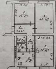 Продается Квартира, Арктики , район Буденновский, г. Донецк, Донецкая Народная Республика, Россия