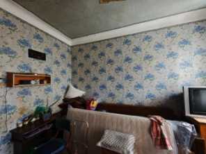 Продается Квартира, Ионова , район Ленинский, г. Донецк, Донецкая Народная Республика, Россия