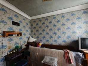 Продается Квартира, Ионова, , район Ленинский, г. Донецк, Донецкая Народная Республика, Россия