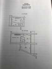 Продается Квартира, район Ворошиловский, г. Донецк, Донецкая Народная Республика, Россия