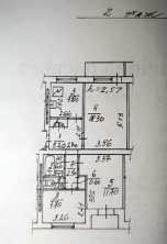 Продается Квартира,  Стратонавтов , район Киевский, г. Донецк, Донецкая Народная Республика, Россия