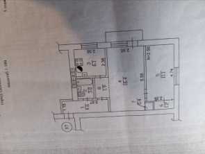 Продается Квартира, Челюскинцев , район Ворошиловский, г. Донецк, Донецкая Народная Республика, Россия