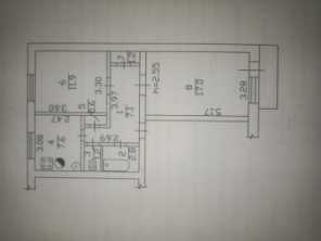 Продается Квартира, Сомова , район Куйбышевский, г. Донецк, Донецкая Народная Республика, Россия