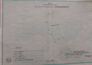 Продается Участок, с.Новоселовка ул.Ленина , район Ленинский, г. Донецк, Донецкая Народная Республика, Россия