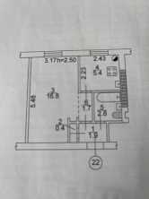 Продается Квартира, Краснофлотская , район Калининский, г. Донецк, Донецкая Народная Республика, Россия