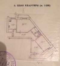 Продается Квартира , Донецк ДНР, Ворошиловский р-н.