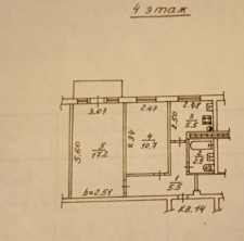Продается Квартира, Литке , район Пролетарский, г. Донецк, Донецкая Народная Республика, Россия
