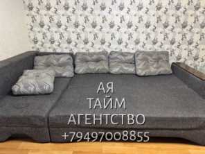 Сдается в аренду Квартира, пр. Ильича 32, район Калининский, г. Донецк, Донецкая Народная Республика, Россия