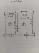 Продается Квартира, Листопрокатчиков , район Киевский, г. Донецк, Донецкая Народная Республика, Россия