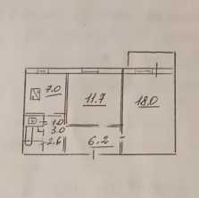 Продается Квартира, высоцкого 3, район Кировский, г. Донецк, Донецкая Народная Республика, Россия