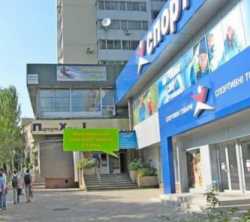 Сдается в аренду Помещение, Артёма, , район Киевский, г. Донецк, Донецкая Народная Республика, Россия